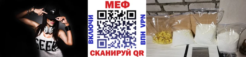 Как найти наркотики Лодейное Поле Бошки Шишки СК АМФ Псилоцибиновые грибы Меф мяу мяу Кокаин ГАШ