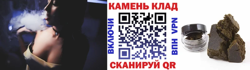 цена   Лодейное Поле  ГАШ VHQ 