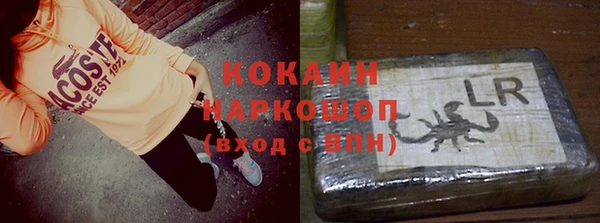 спиды Алзамай