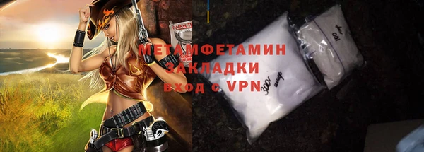 дмт Абинск