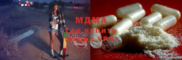 спиды Алзамай