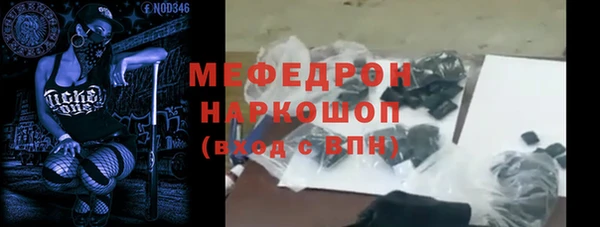 дмт Абинск