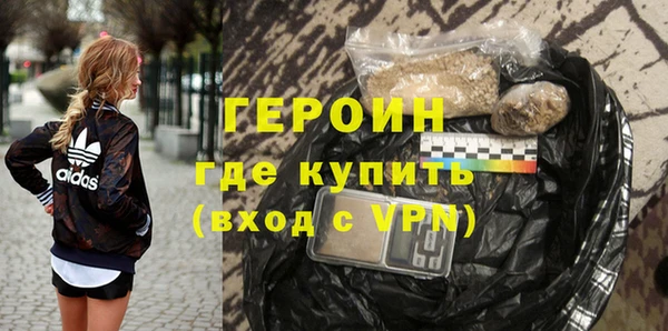 дмт Абинск