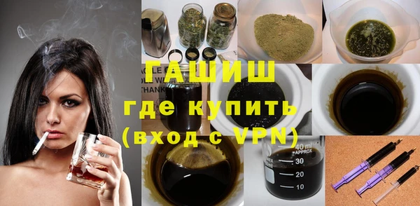 дмт Абинск