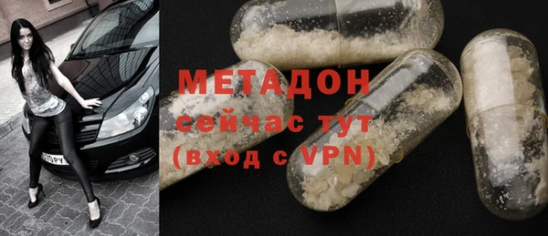 дмт Абинск