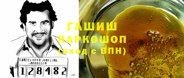 бутик Алексеевка