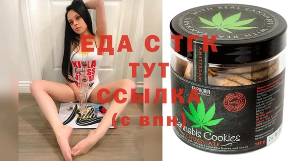 дмт Абинск