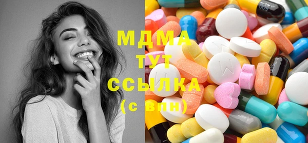 бутик Алексеевка