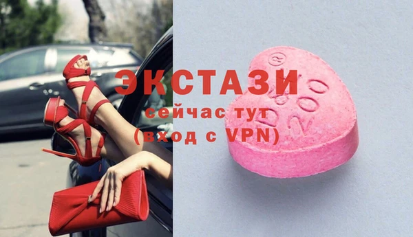 PSILOCYBIN Абдулино