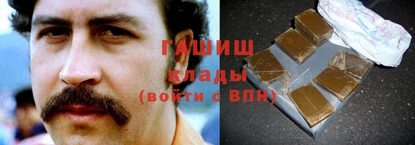 PSILOCYBIN Абдулино