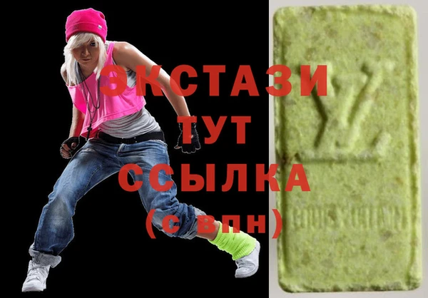 бутик Алексеевка