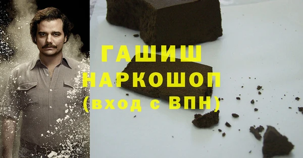 PSILOCYBIN Абдулино