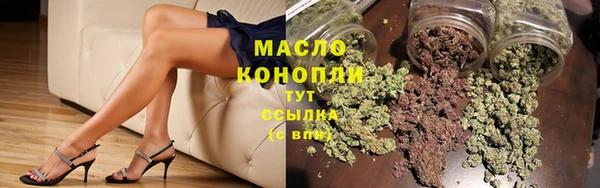 PSILOCYBIN Абдулино
