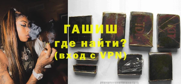спиды Алзамай