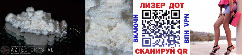Лсд 25 экстази ecstasy  Лодейное Поле 